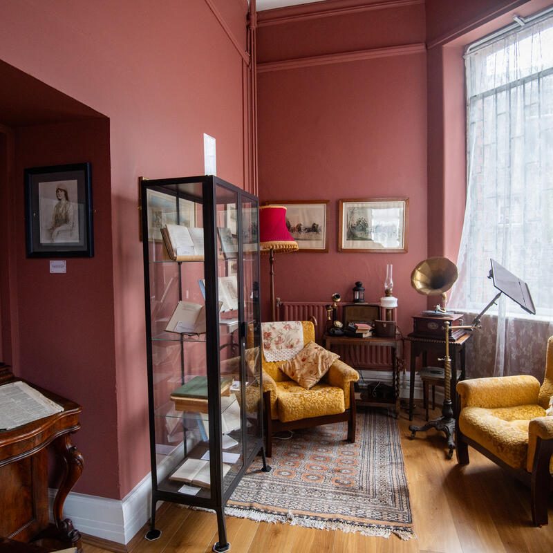 interior of Yeats Building